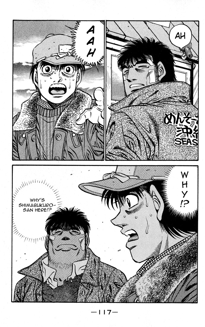 Hajime no Ippo Chapter 421 19